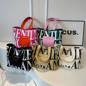 Γυναικεία τσάντα από καμβά, Tote σε street style, με φερμουάρ, επένδυση από πολυεστέρα, οριζόντιο τετράγωνο σχήμα, διπλοί ιμάντες