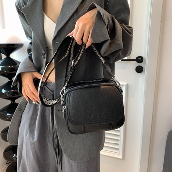 Τσάντα crossbody σε αστικό μινιμαλιστικό στυλ, PU ύφασμα, τετράγωνη τσάντα, οριζόντιο σχήμα, κλείσιμο με καπάκι