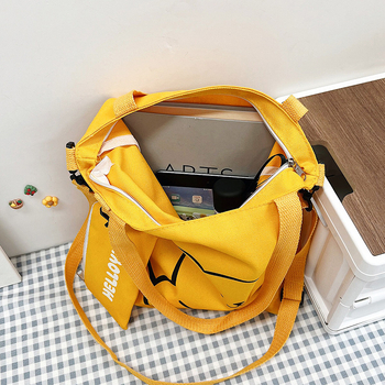 Учебна чанта от платно за ученици с животински принт, кръстосана през рамо, дишаща и износоустойчива за основно образование