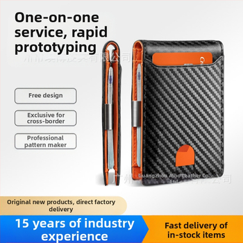 Anglies pluošto kortelių laikiklis, dviejų dalių sulankstomas dizainas, miesto minimalistinis stilius, atsparus vandeniui, ultra lengvas, kasdieniam naudojimui, apsauga nuo vagystės