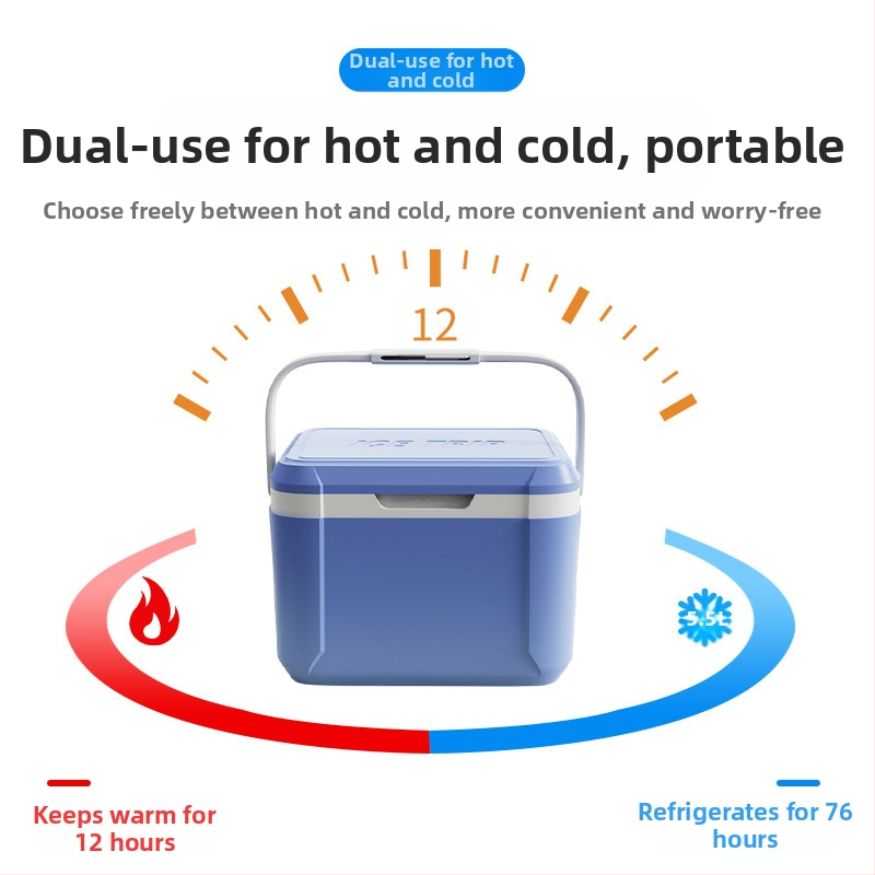 5L преносим автомобилен охладител, изолиран за къмпинг и пикник, бързо охлаждане и запазване на леда