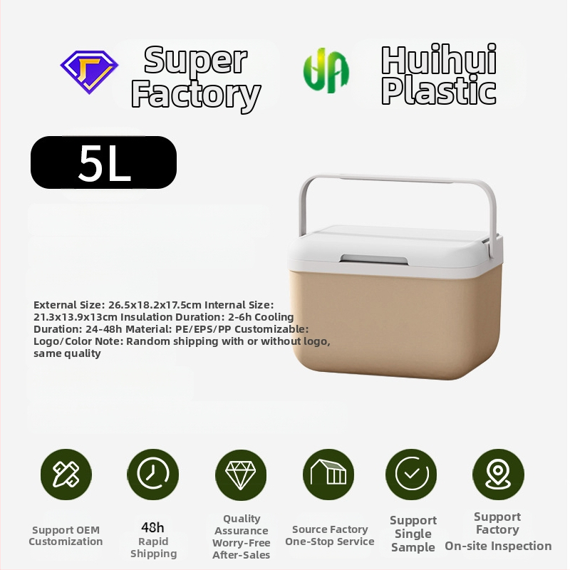 5L nešiojamas automobilio šaldytuvo dėžutė, izoliuota, skirta lauko kempingams ir piknikams, greitas aušinimas ir ledo išsaugojimas