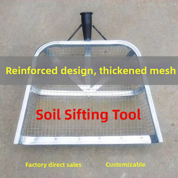 Kita prekė – Žemės ūkio sietas su didelėmis skylėmis, storintas filtras grūdų atskyrimui