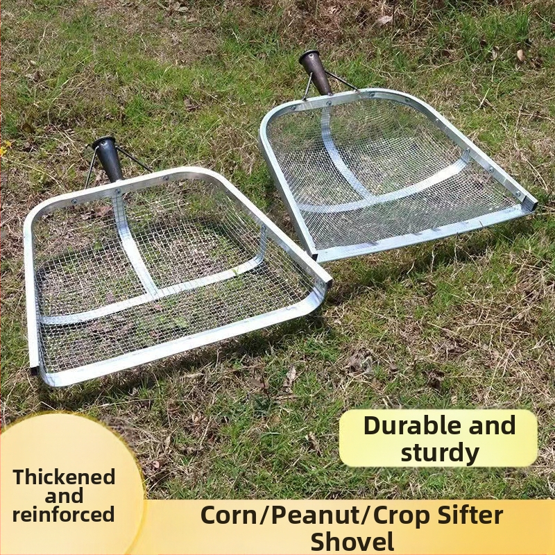 Селскостопанско сито за почва с големи отвори, утежнен филтър, за разделяне на зърно — Марка: Друг