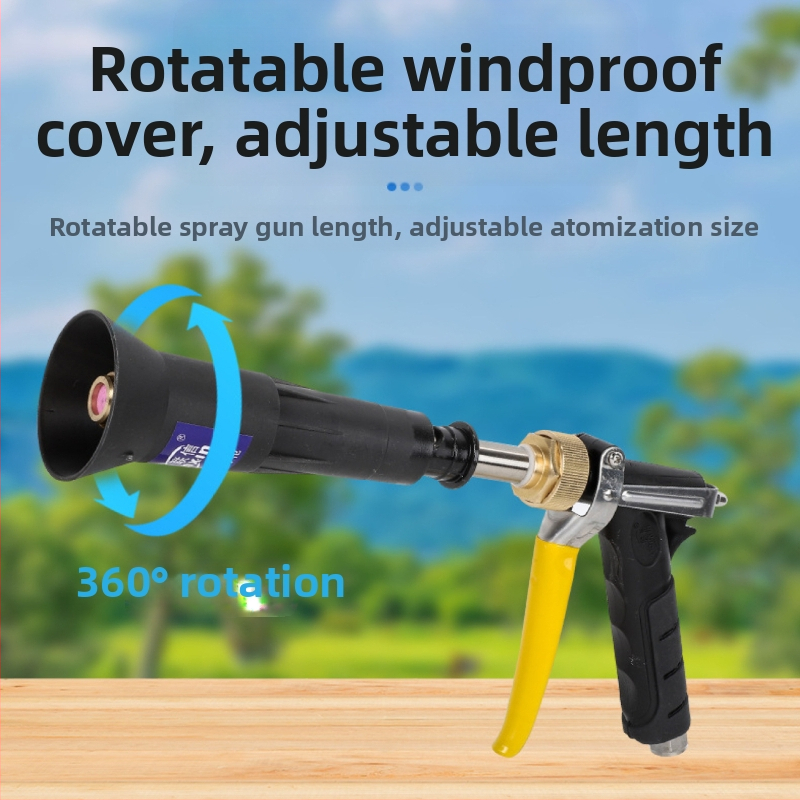 LX селскостопански пръскач-пистолет със специална дюза, високо налягане и висока атомизация