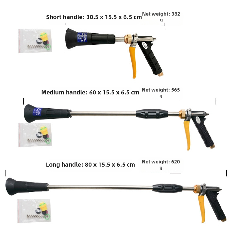 LX селскостопански пръскач-пистолет със специална дюза, високо налягане и висока атомизация