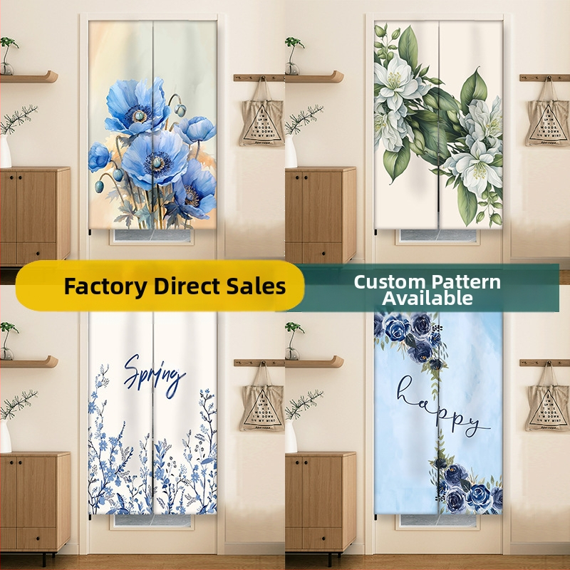 Durų užuolaida su akvarelės gėlių spauda, poliesterio audinys, piešinių stilius, virtuvei, voniai ir restoranui