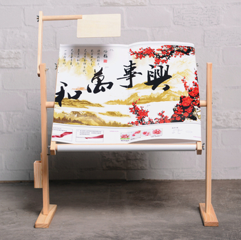 Ξύλινο κάδρο κεντήματος με ρυθμιζόμενο ύψος, πολυλειτουργικός, μοντέρνος μινιμαλιστικός σχεδιασμός