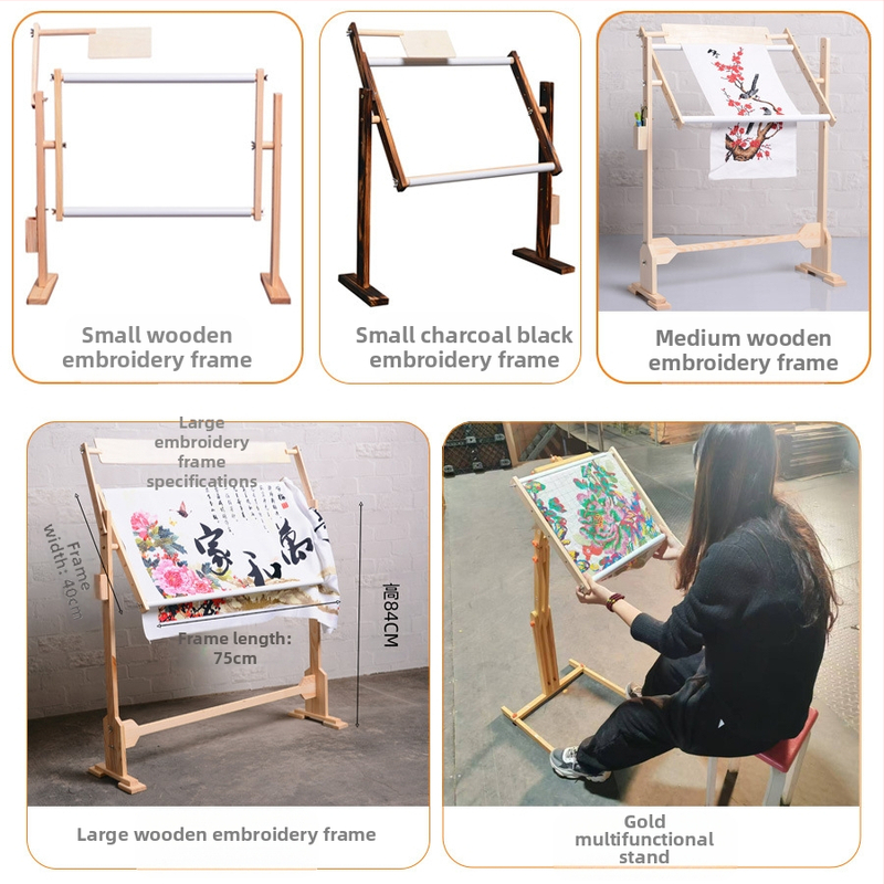Ξύλινο κάδρο κεντήματος με ρυθμιζόμενο ύψος, πολυλειτουργικός, μοντέρνος μινιμαλιστικός σχεδιασμός