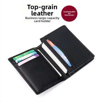 Ādas vizītkartes maciņš ar svītra rakstu, 1 kartes nodalījums, ūdensizturīgs iekšējais slānis no sintētiskās ādas