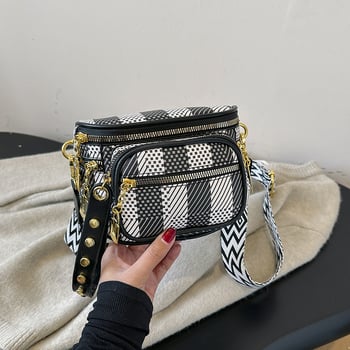 Női PU crossbody táska, városi minimalist stílus, kis négyzet alakú, vízszintes forma, cipzárral záródó.