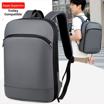 Vyrų verslo kasdienė kuprinė, išplėstinė talpa 20–35 L, odos plėvelės medžiaga, tinka 15 colių nešiojamam, pečių diržai su oro pagalvėle