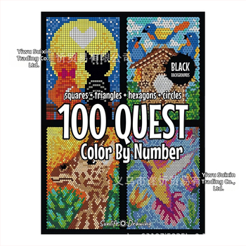 Книга за оцветяване по числа, карикатурен стил, модерен минималистичен дизайн, хартия