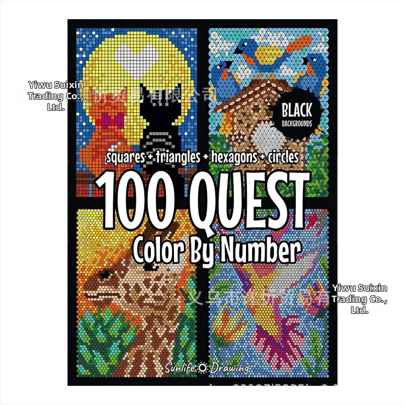 Книга за оцветяване по числа, карикатурен стил, модерен минималистичен дизайн, хартия