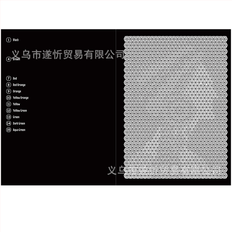 Книга за оцветяване по числа, карикатурен стил, модерен минималистичен дизайн, хартия