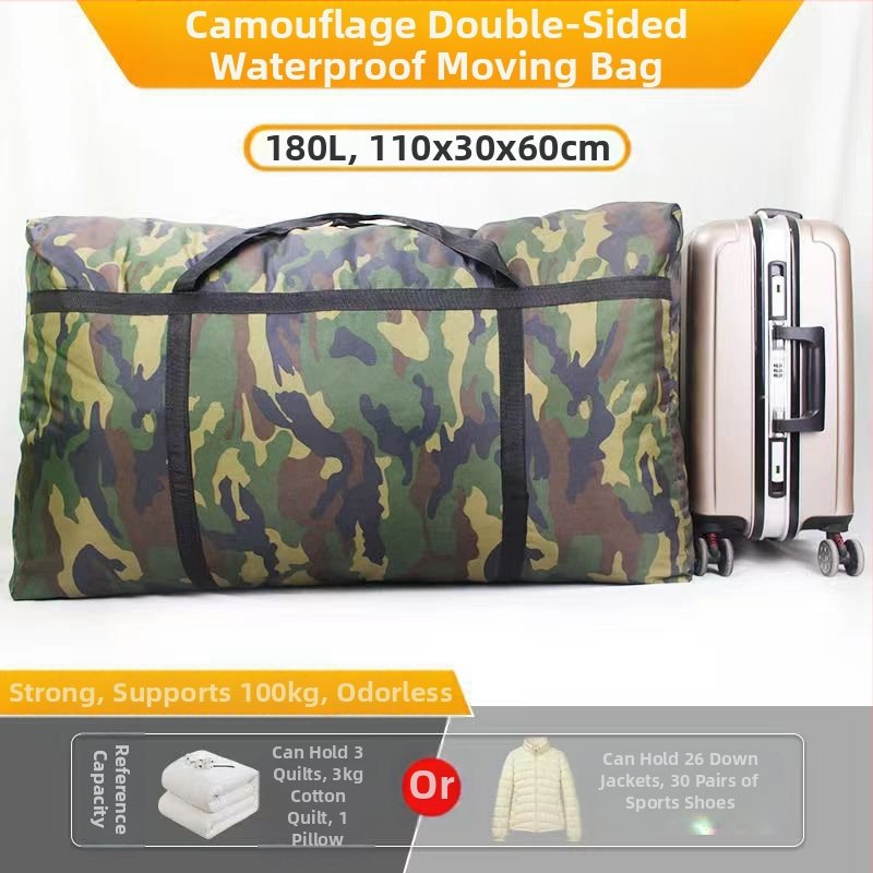 Съхранителна чанта за одеяла и дрехи, водоустойчива, подсилена, без мирис, двустранна, персонализираема