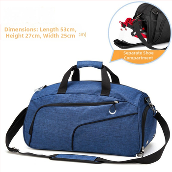 Ανδρική διπλωτή ταξιδιωτική τσάντα 20-35L, πολυεστέρας, αδιάβροχη, διαχωρισμός στεγνό-βρεγμένο, πολύ ελαφριά