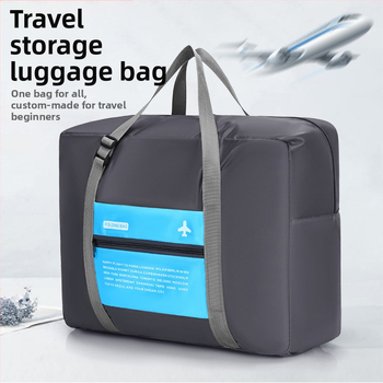 Ταξιδιωτική τσάντα αποθήκευσης με μεγάλη χωρητικότητα, αναπνεύσιμη, διαχωρισμός στεγνό‑υγρό, ύφασμα Oxford (20–35 L)