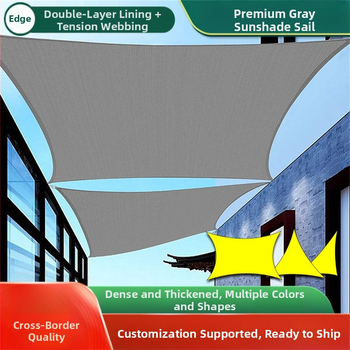 Hongtu Outdoor Taisnstūra saules aizseguma plēve ārējai lietošanai, poliestera audums, ūdensizturīgs PU-2000mm