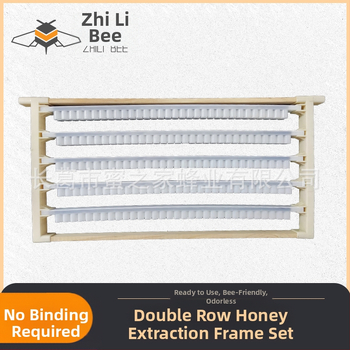 Κυψέλη μελισσοκομίας — Intelligence Bee, σταθερή θερμοκρασία, κατάλληλη για μελισσοκομία και κτηντροφία