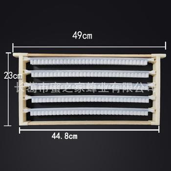 Κυψέλη μελισσοκομίας — Intelligence Bee, σταθερή θερμοκρασία, κατάλληλη για μελισσοκομία και κτηντροφία