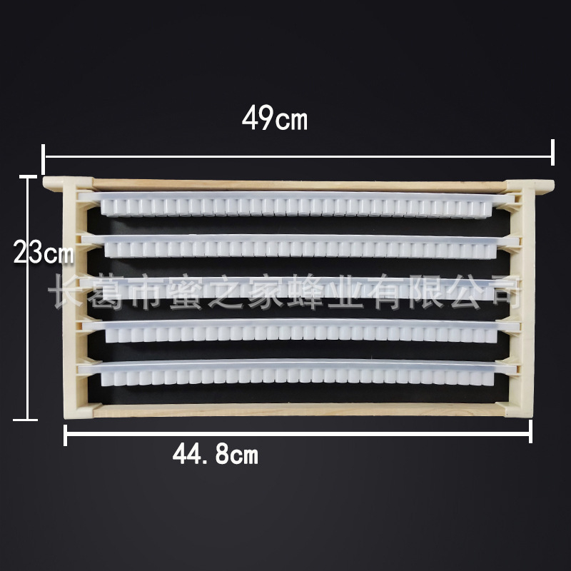 Bišu strops – Intelligence Bee zīmols, konstantā temperatūra, piemērots biškopībai un lopkopībai