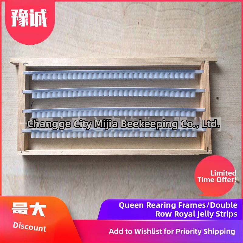 Κυψέλη μελισσοκομίας — Intelligence Bee, σταθερή θερμοκρασία, κατάλληλη για μελισσοκομία και κτηντροφία