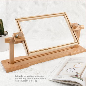 Στήριγμα κεντήματος - ρυθμιζόμενο αναδιπλούμενο, κατάλληλο για κέντημα με σταυρό και γαλλικό κέντρο, μινιμαλιστικό στυλ, μάρκα JP/Kam Ping