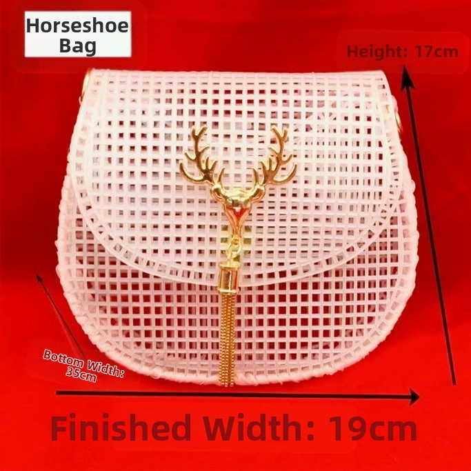 Пластмасова пластина за оформяне на дъното на чанта – DIY аксесоар за чанти, шапки и раници