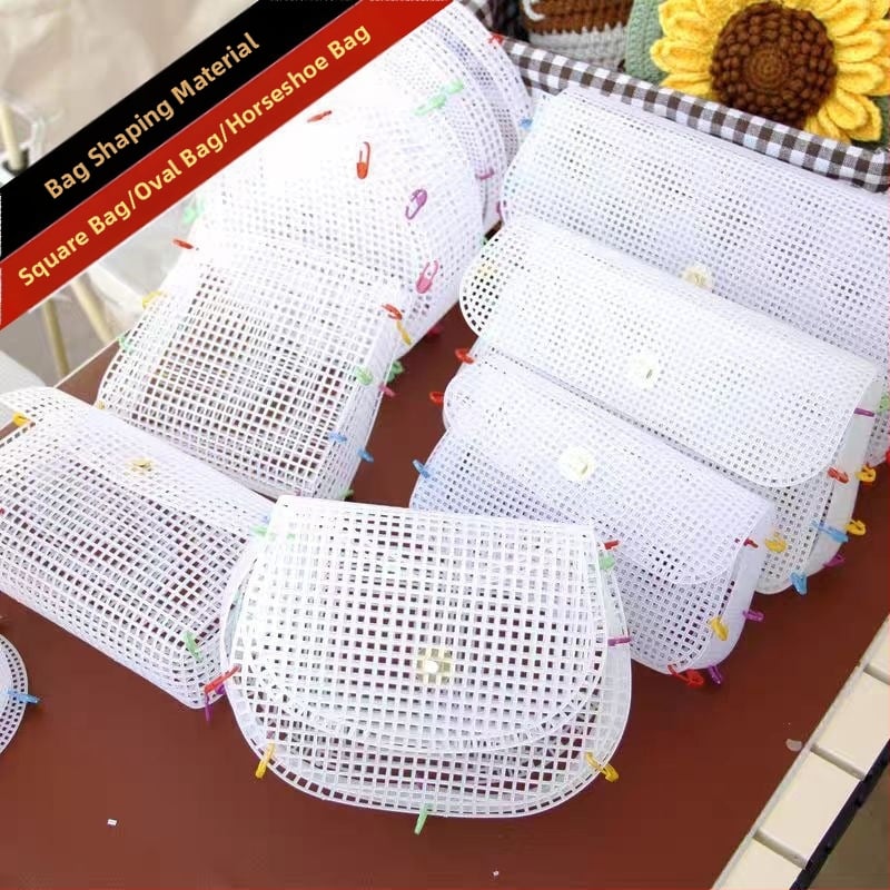 Πλαστικό φύλλο πλέγματος για το σχήμα του κάτω μέρους της τσάντας – DIY αξεσουάρ για τσάντες, καπέλα και σακίδια