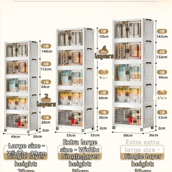 Шкаф за домашно съхранение – без монтаж, сгъваем и многослоен дизайн; пластмасов, 3 кг, за пода, модерен стил
