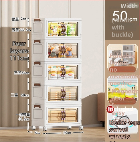 Шкаф за домашно съхранение – без монтаж, сгъваем и многослоен дизайн; пластмасов, 3 кг, за пода, модерен стил