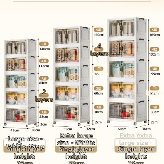 Шкаф за домашно съхранение – без монтаж, сгъваем и многослоен дизайн; пластмасов, 3 кг, за пода, модерен стил