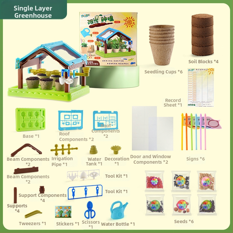 DIY Augimo stebėjimo rinkinys augalams - Plastmasinis, Daugiafunkcinis, Nėra Elektros, 4–6 metų vaikams