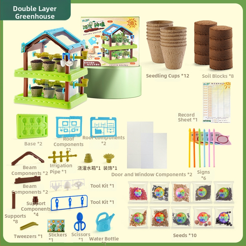 DIY Augimo stebėjimo rinkinys augalams - Plastmasinis, Daugiafunkcinis, Nėra Elektros, 4–6 metų vaikams