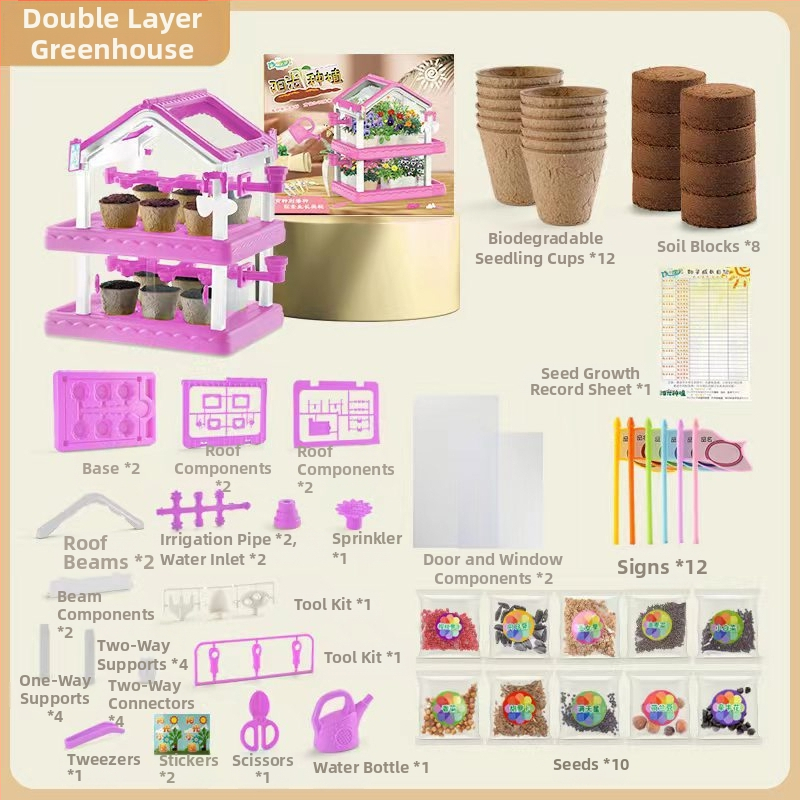 DIY Augimo stebėjimo rinkinys augalams - Plastmasinis, Daugiafunkcinis, Nėra Elektros, 4–6 metų vaikams