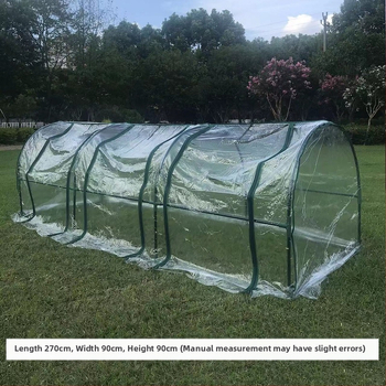 Deyihe Θόλος για φυτόχωρο με σωλήνες από ατσάλι με πλαστικό επίστρωμα — κηπουρική, προστασία από τον ήλιο και τη βροχή