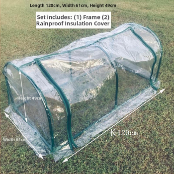 Deyihe Θόλος για φυτόχωρο με σωλήνες από ατσάλι με πλαστικό επίστρωμα — κηπουρική, προστασία από τον ήλιο και τη βροχή