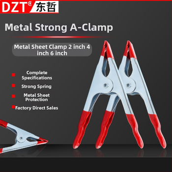 Klip za fotografiju i stolarstvo — brend Mei Fang — tip: klip; primjena: 1; specifikacije: metalni klip