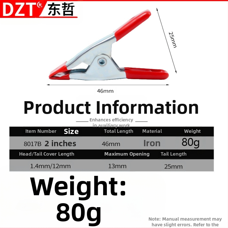Klip za fotografiju i stolarstvo — brend Mei Fang — tip: klip; primjena: 1; specifikacije: metalni klip