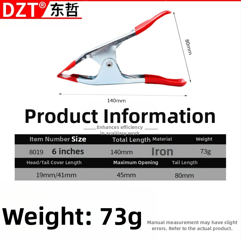 Klip za fotografiju i stolarstvo — brend Mei Fang — tip: klip; primjena: 1; specifikacije: metalni klip