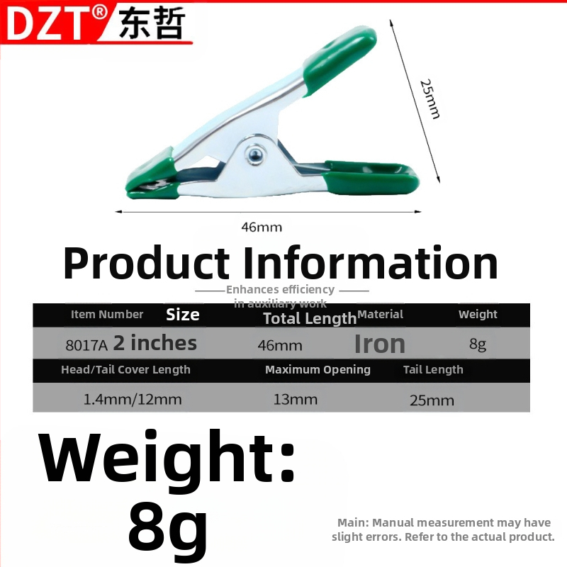 Klip za fotografiju i stolarstvo — brend Mei Fang — tip: klip; primjena: 1; specifikacije: metalni klip