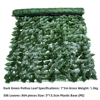 Mākslīgā augu siena un žogs ar plastmasas lapām un zīda ziediem — injekcijas veidota, šķirne: saldā kartupeļa lapas, āra kāzu un fotogrāfiju rekvizīti