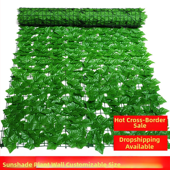 Mākslīgā augu siena un žogs ar plastmasas lapām un zīda ziediem — injekcijas veidota, šķirne: saldā kartupeļa lapas, āra kāzu un fotogrāfiju rekvizīti