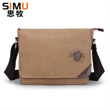 Мъжка платнена кръстосана чанта, ежедневен стил за пътуване, подплата полиестер, износоустойчива