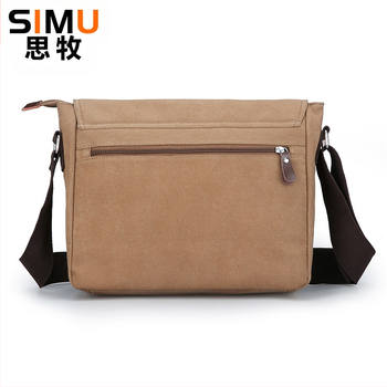 Мъжка платнена кръстосана чанта, ежедневен стил за пътуване, подплата полиестер, износоустойчива