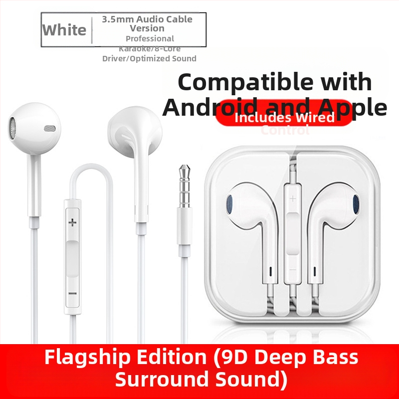 In-ear кабелни слушалки с басов звук и микрофон, модел 20160517, кабел 120 см