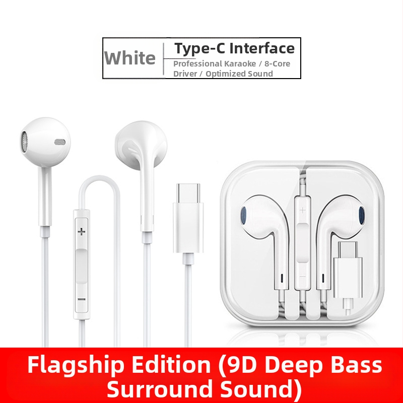 In-ear кабелни слушалки с басов звук и микрофон, модел 20160517, кабел 120 см