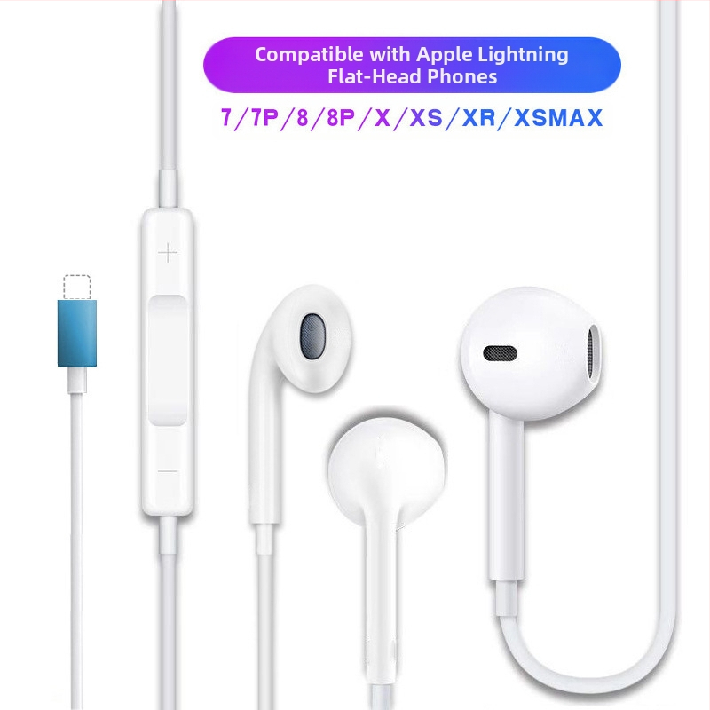 In-ear кабелни слушалки с басов звук и микрофон, модел 20160517, кабел 120 см