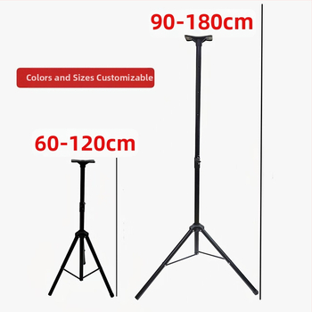 Han Shuo 1203 Μεταλλική Τρίποδη Στήριξη για Ηχεία, Προβολέα